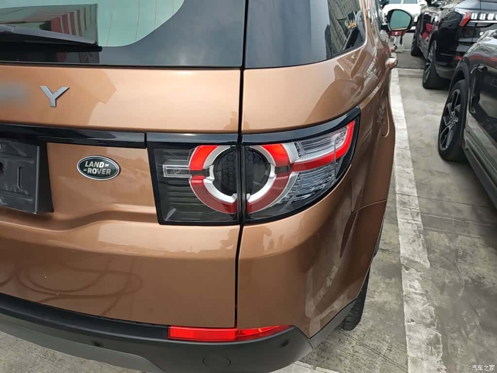Land Rover Discovery, 2016 8