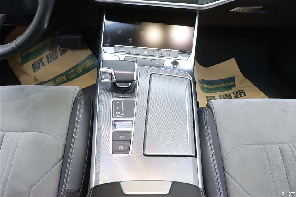 Audi A6L, 2020 26