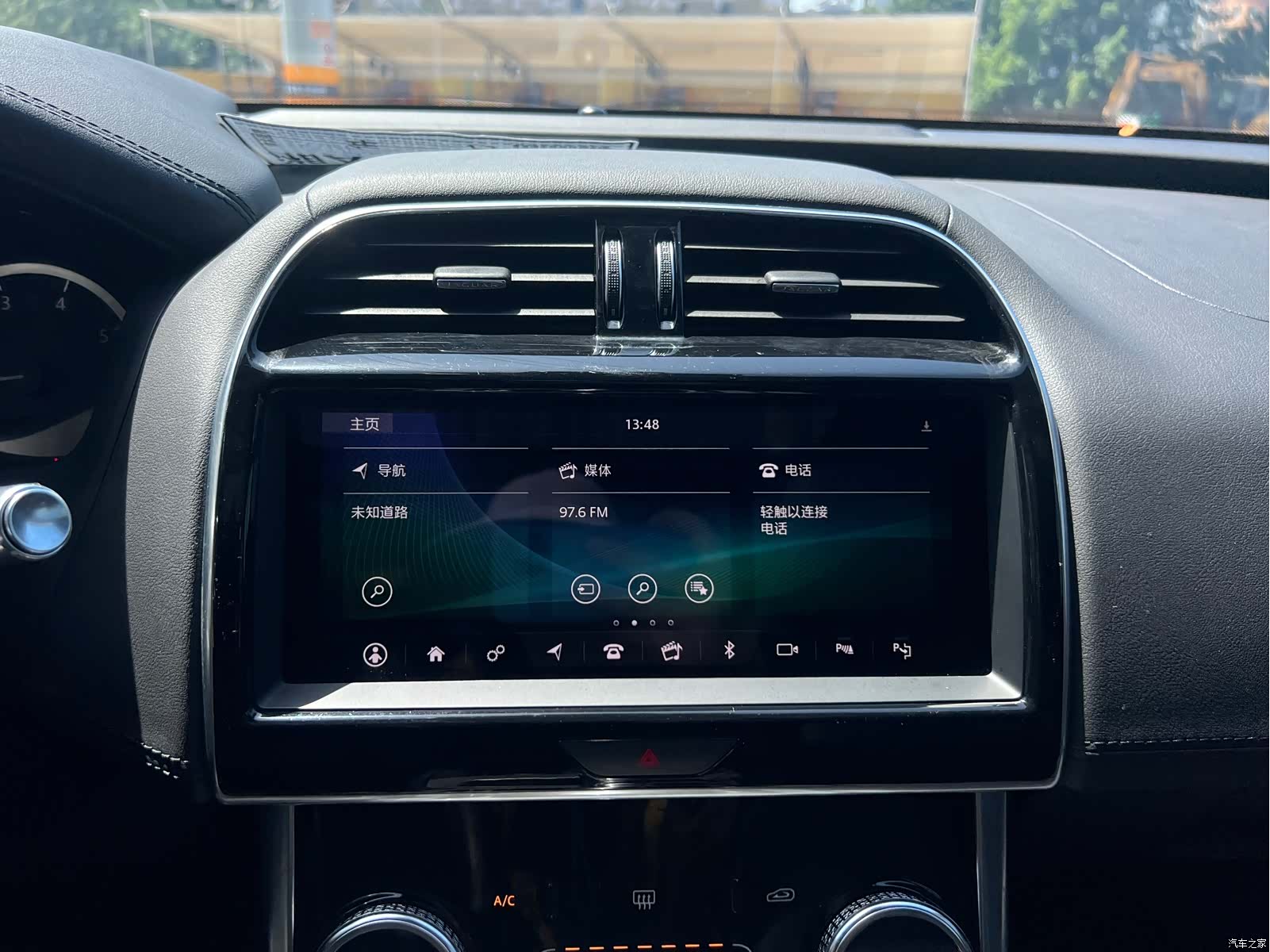 Land Rover XEL, 2020 17