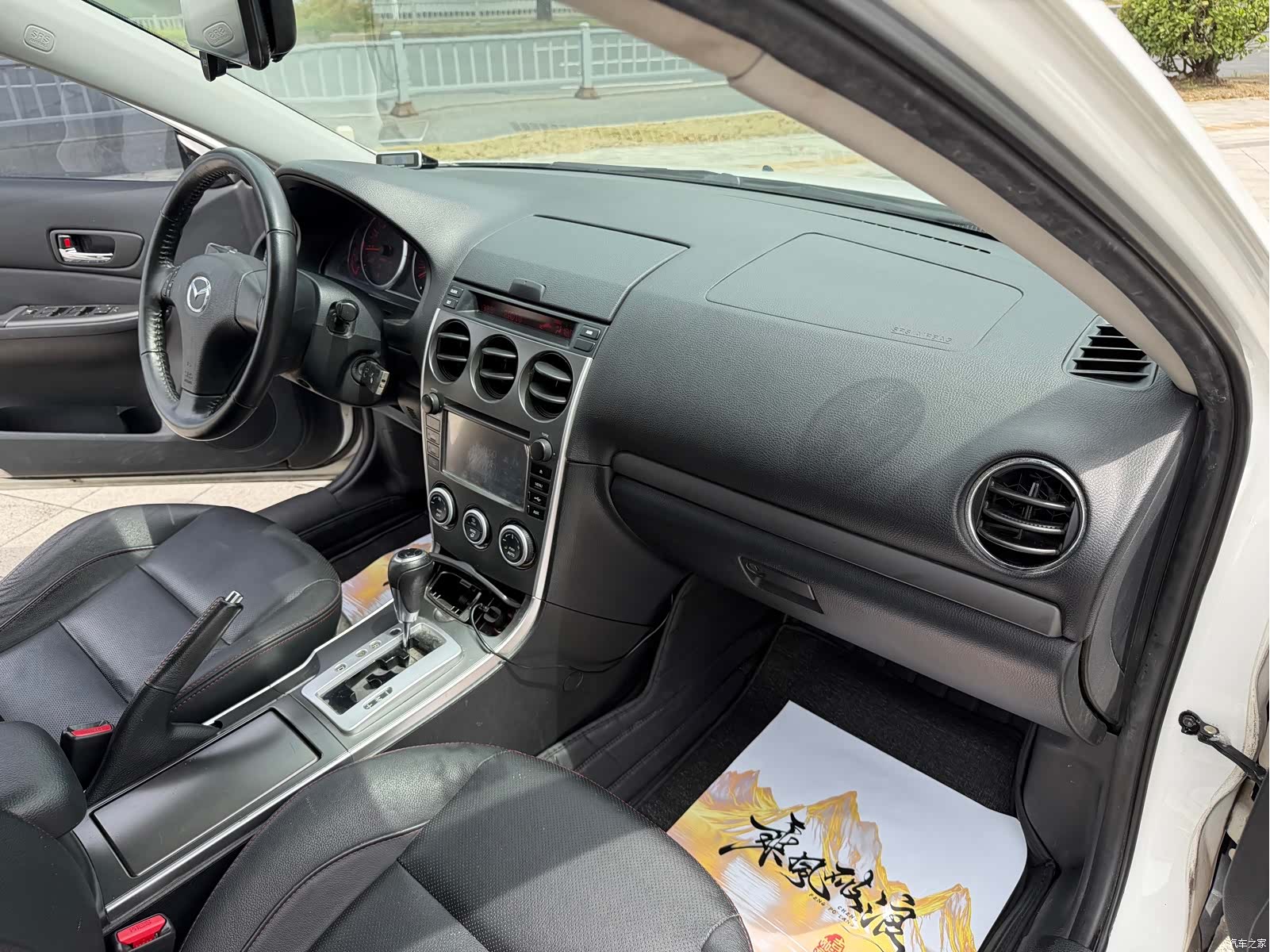 Mazda 6, 2014 8