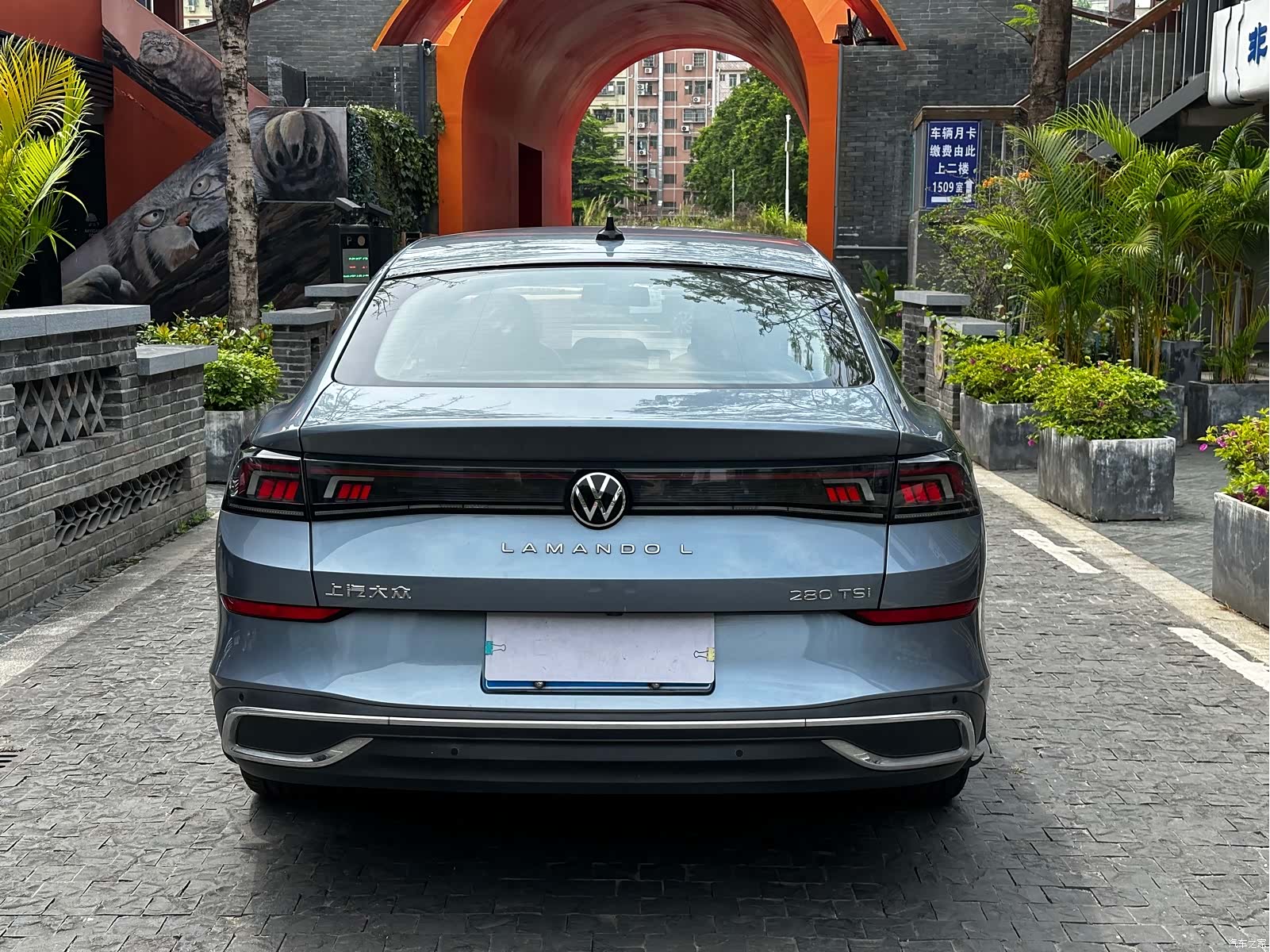 Volkswagen Lamando, 2023 все фото