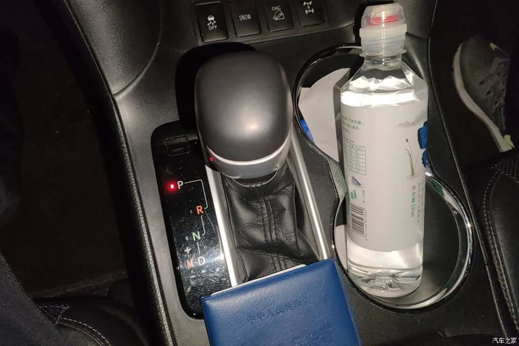 Toyota Highlander, 2016 16