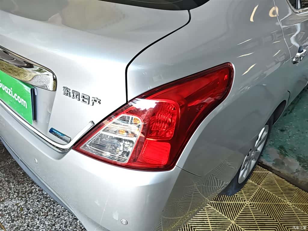 Nissan 1.5XE, 2016 8