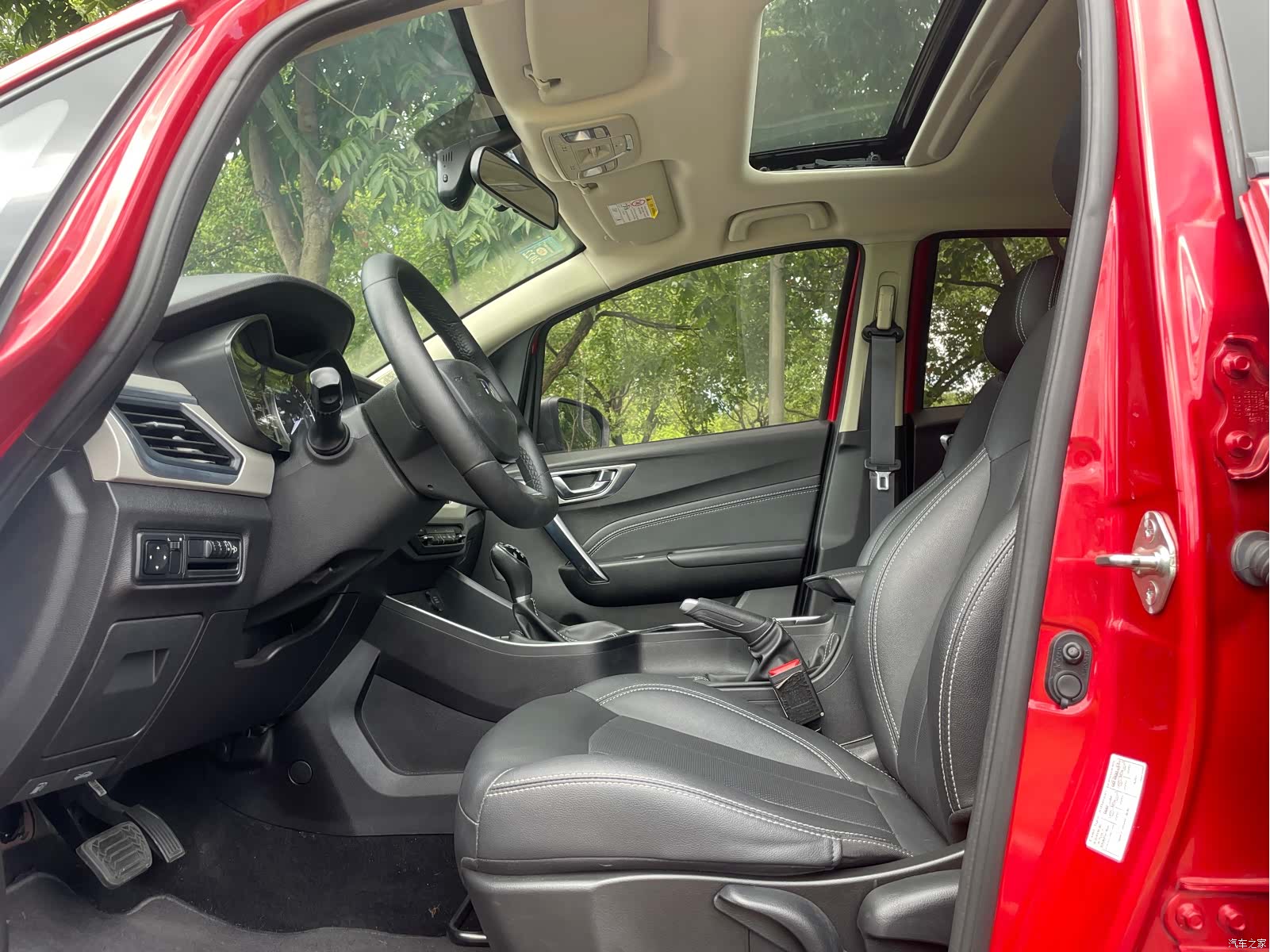 Geely X3, 2020 4