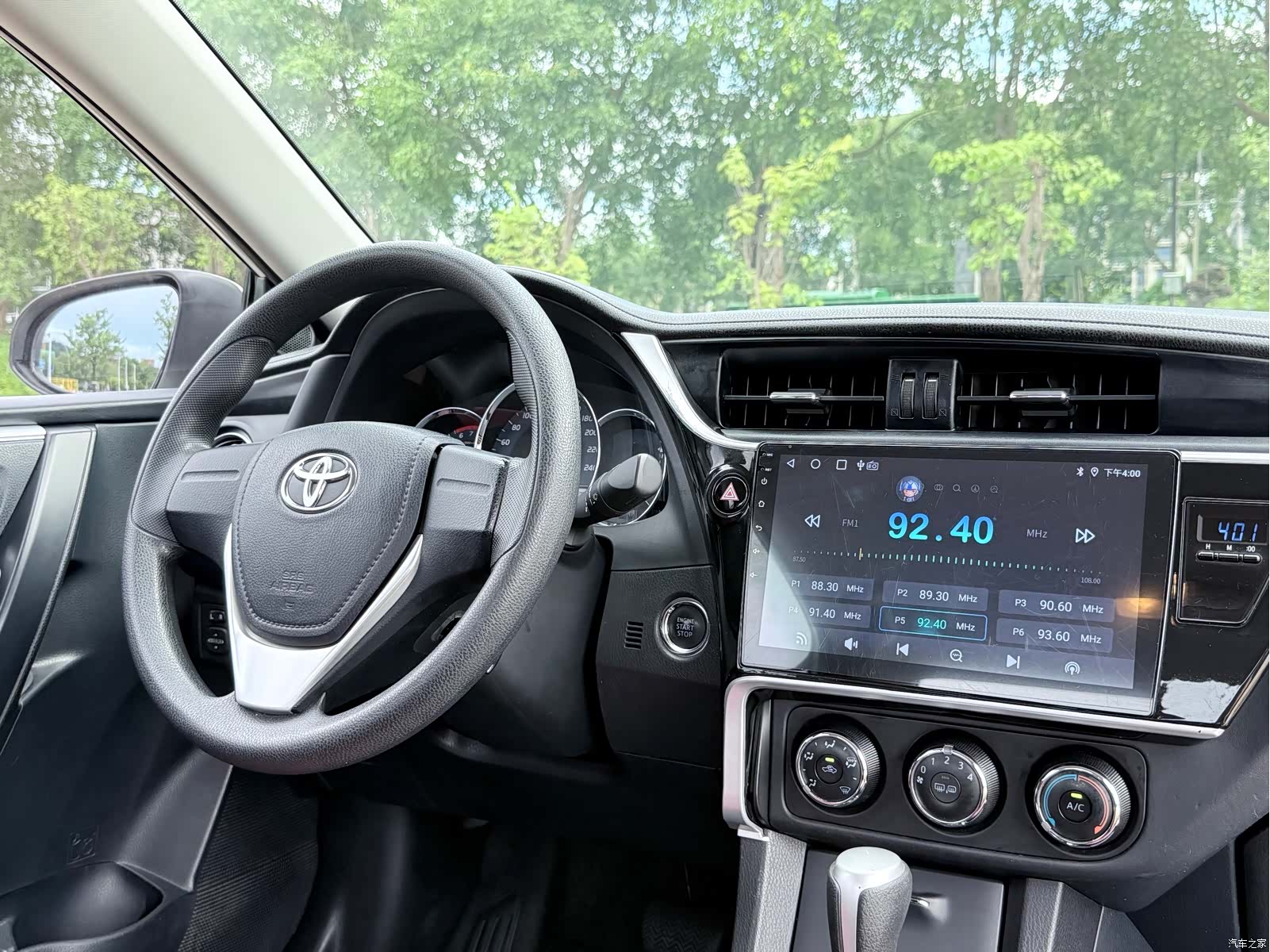 Toyota Corolla, 2018 13