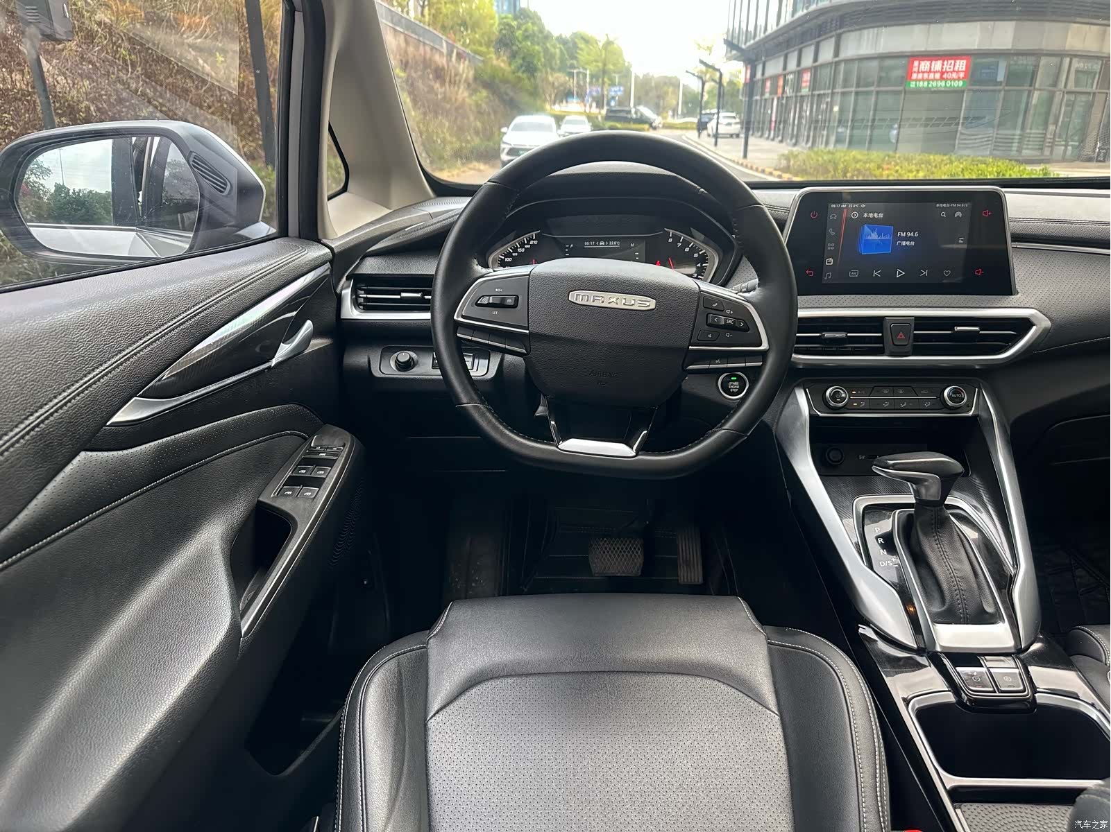 Maxus G50, 2019 14