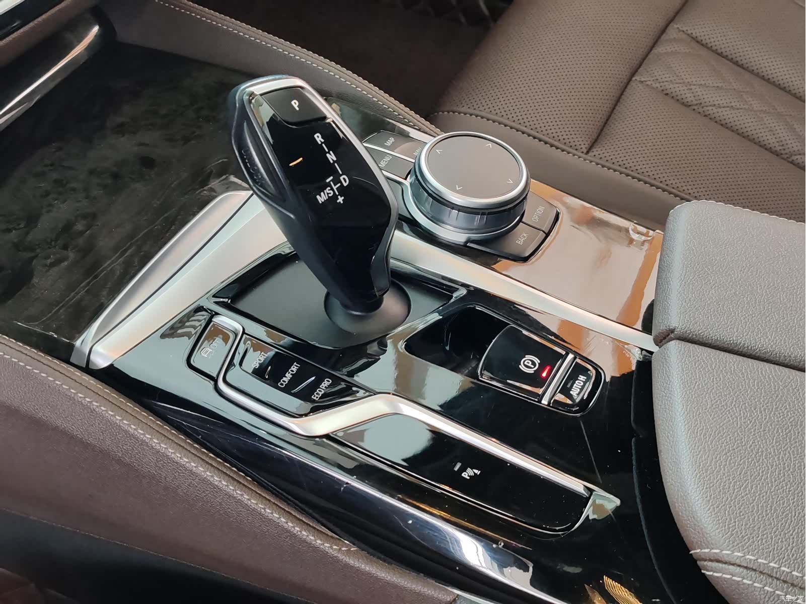 BMW 5 Series, 2023 11