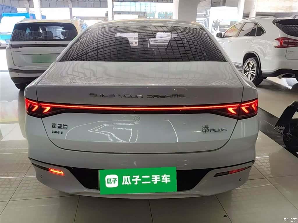BYD Qin, 2023 6