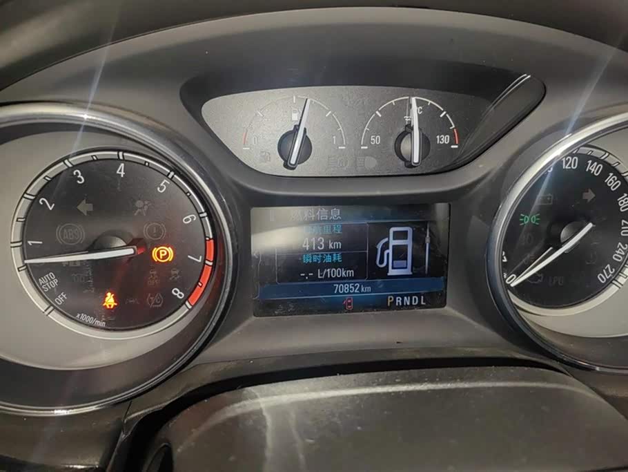 Buick Weilang