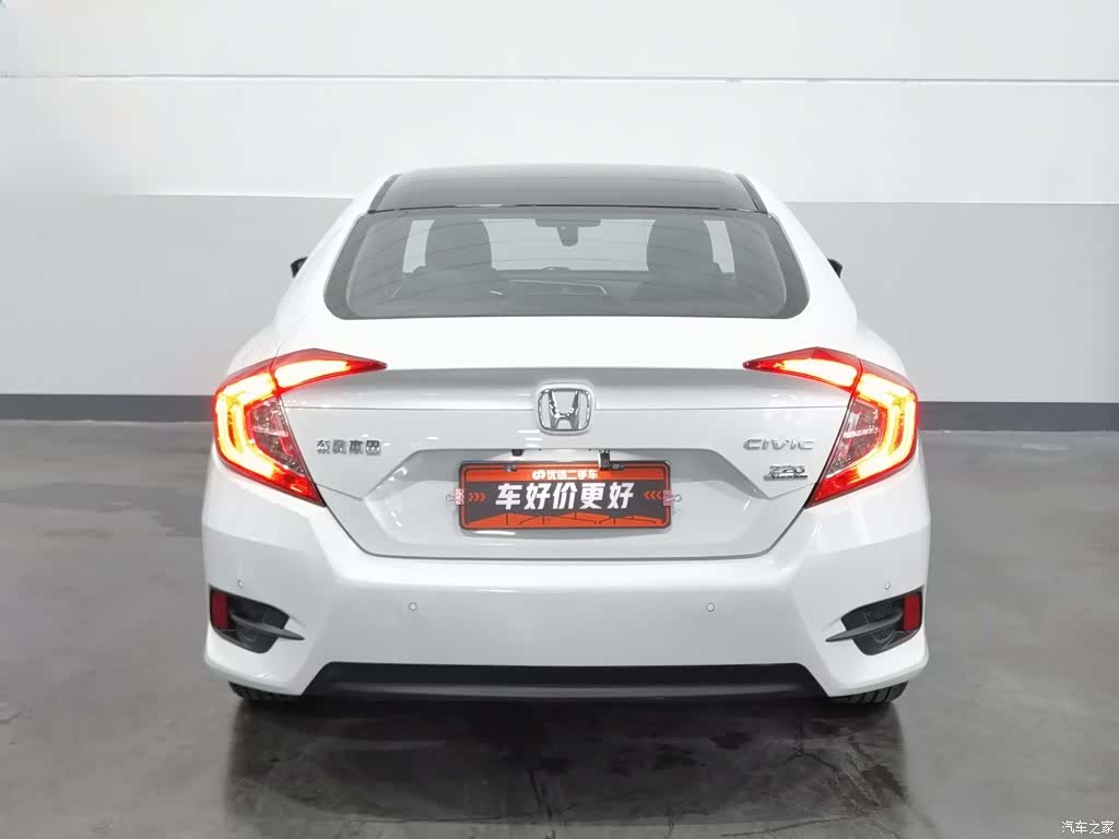 Honda Civic, 2018 4
