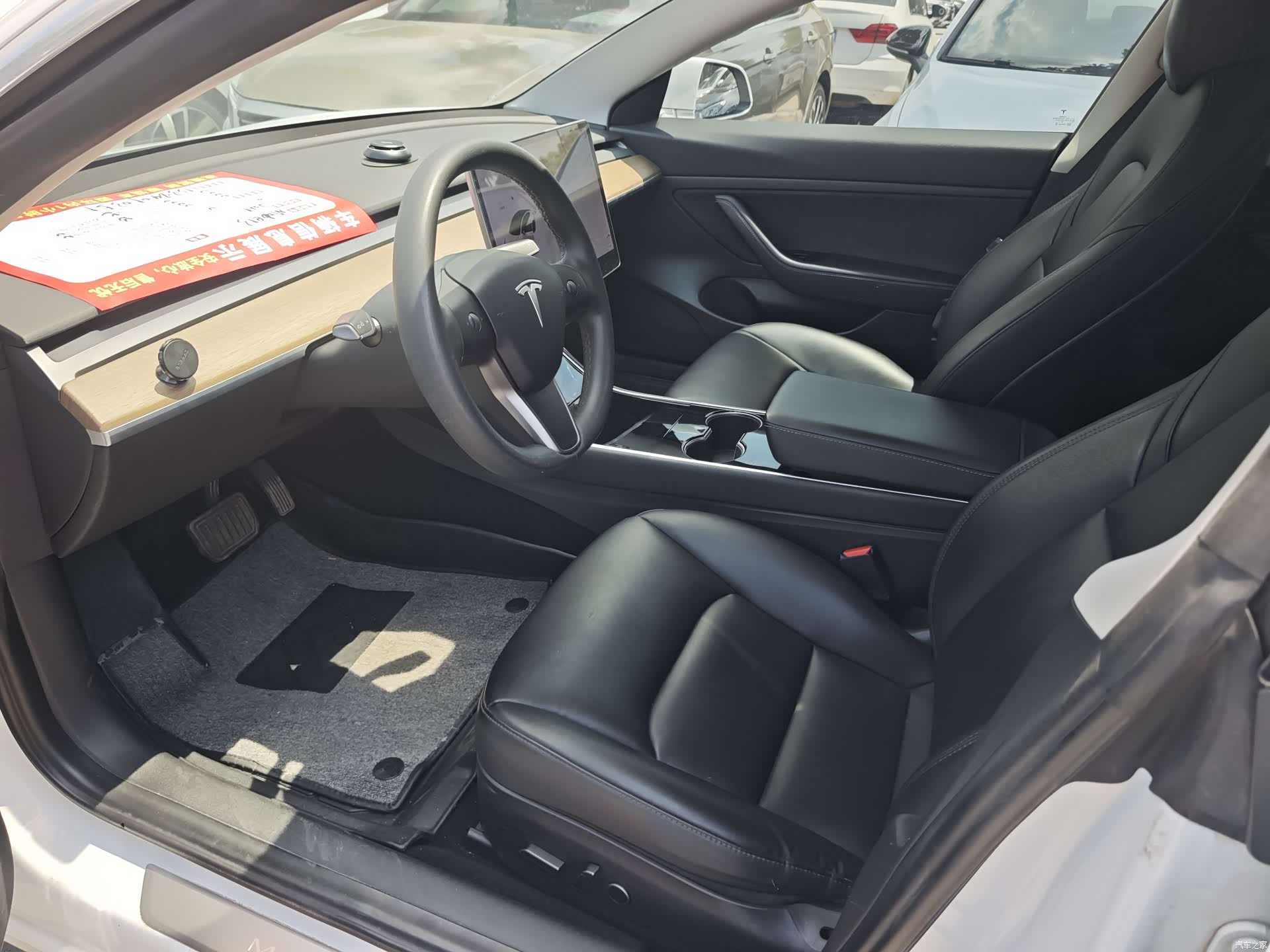 Tesla Model 3, 2021 4