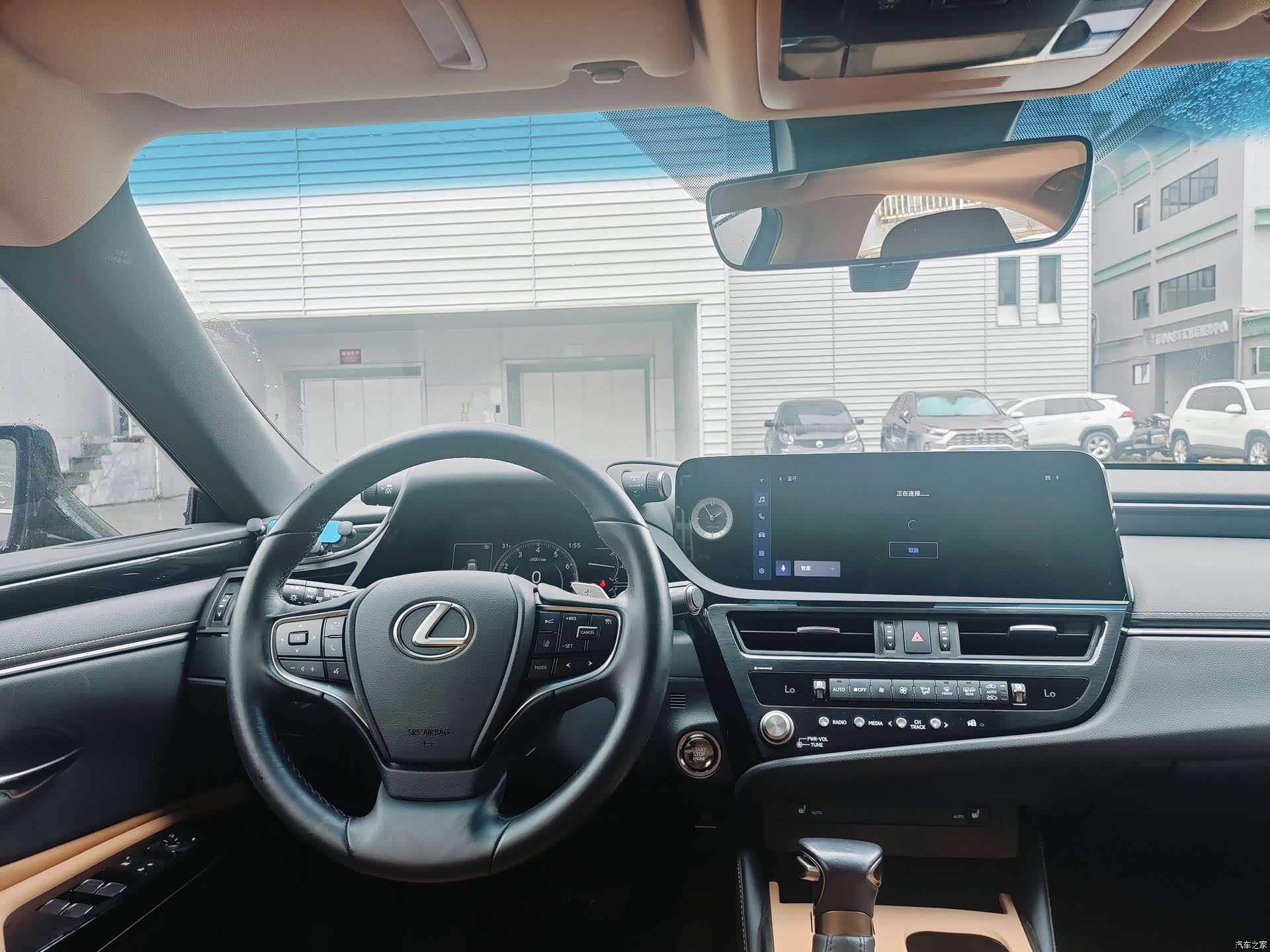 Lexus ES, 2024 13