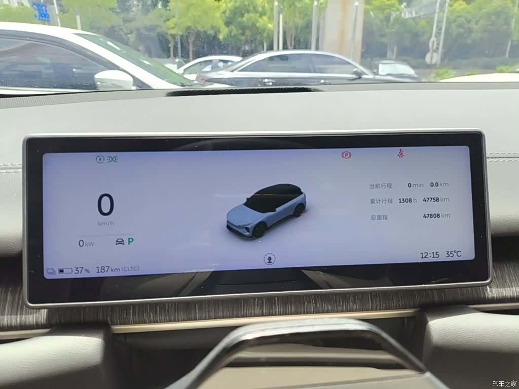 NIO ES6, 2024 4