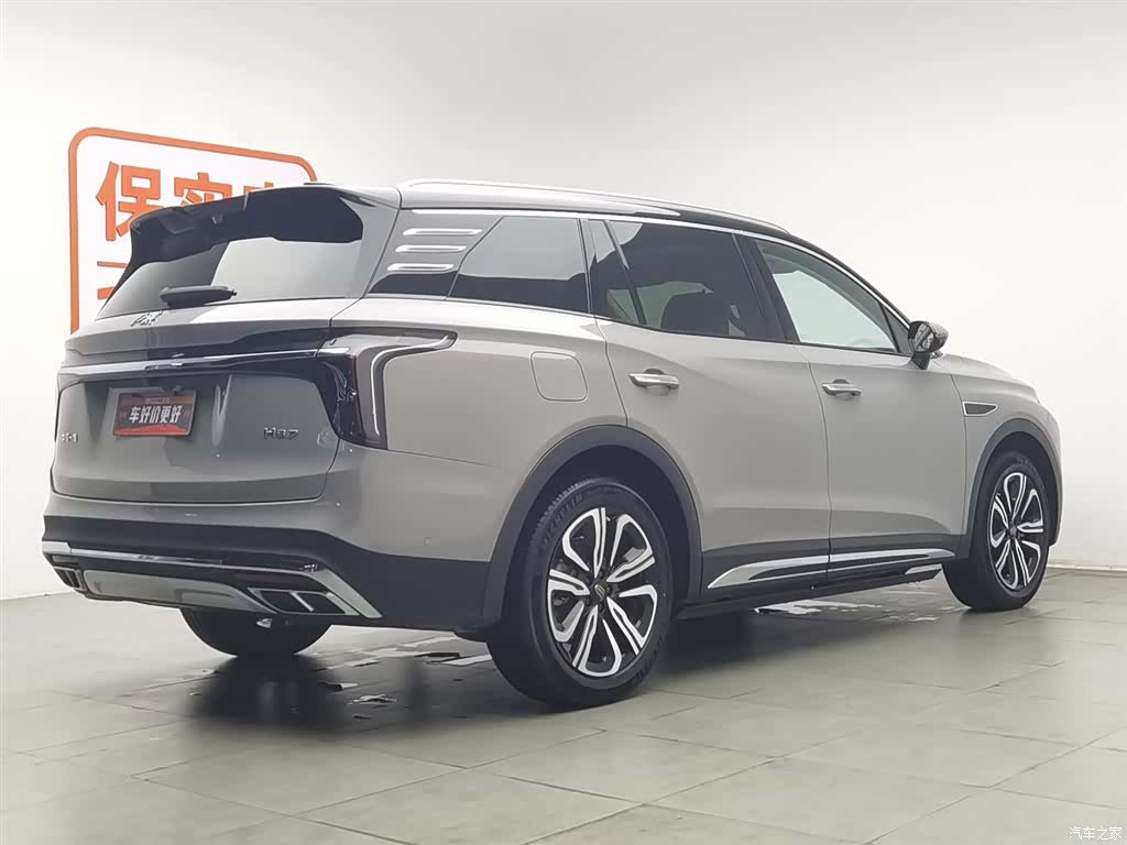 Hongqi HS7, 2024 2