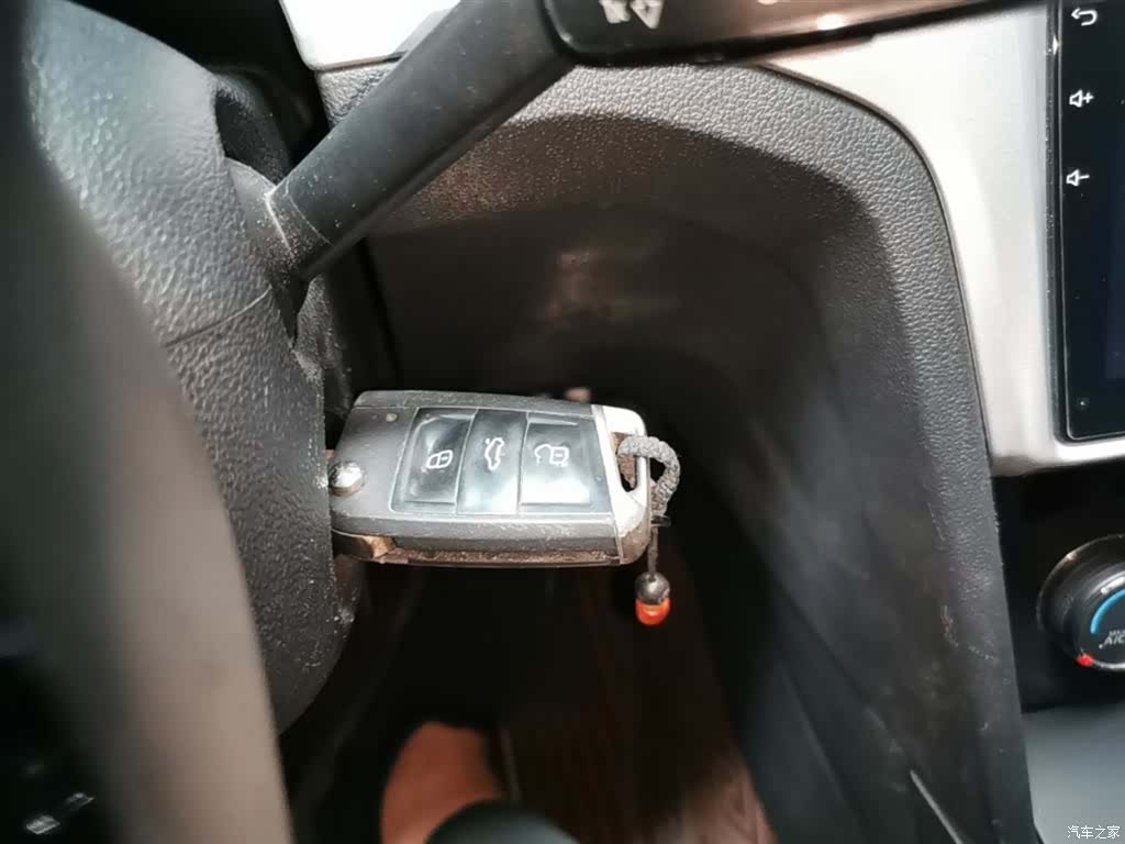Volkswagen Lamando, 2016 9