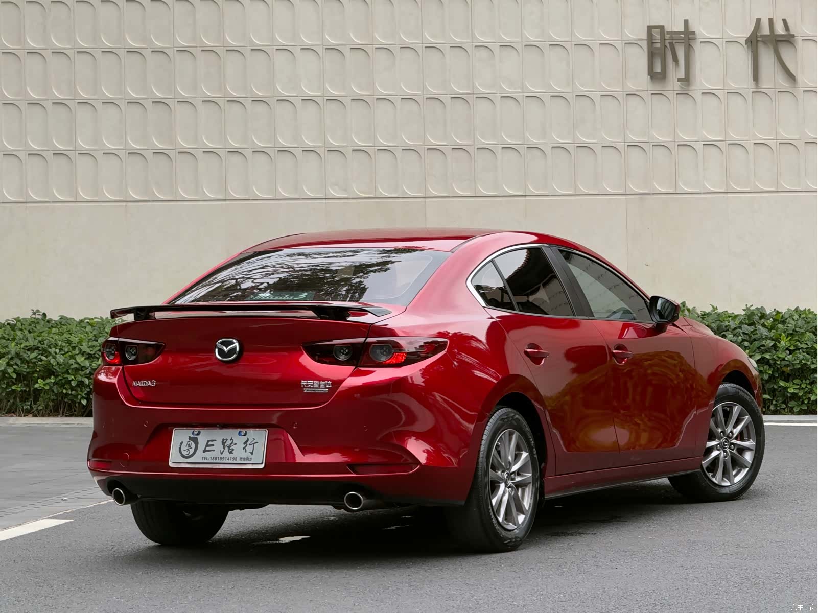 Mazda Mazda3, 2019 23