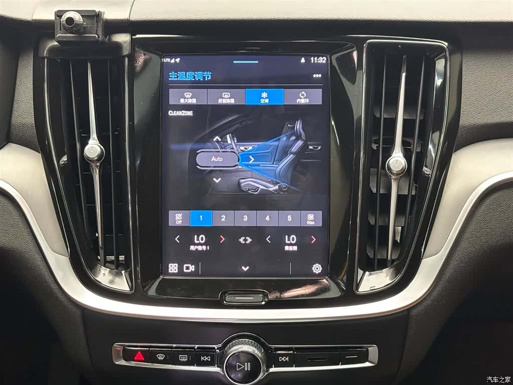 Volvo S60, 2023 20