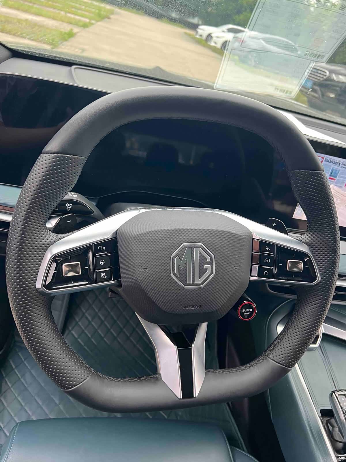 MG MG7, 2024 13