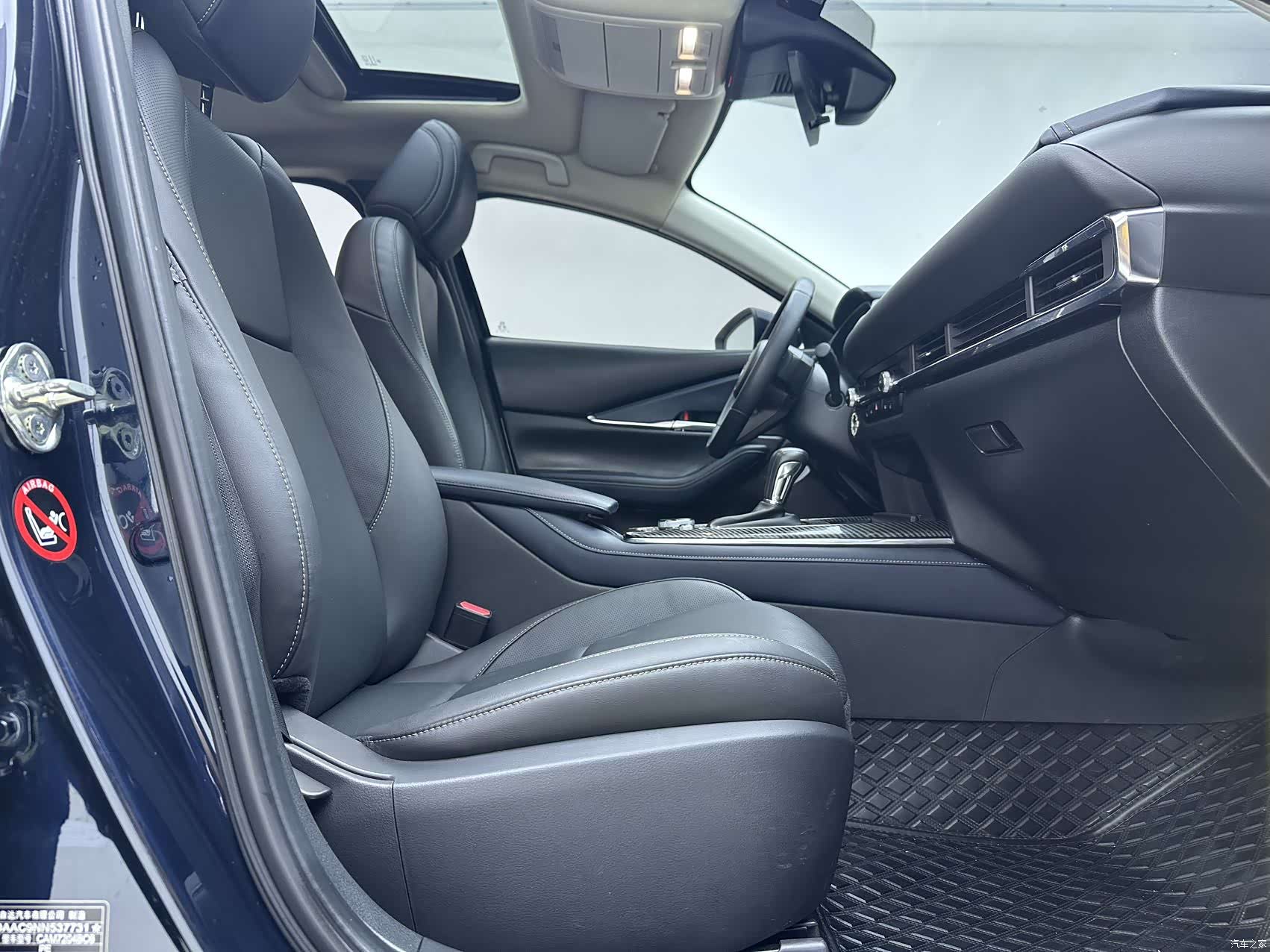 Mazda CX-30, 2022 8