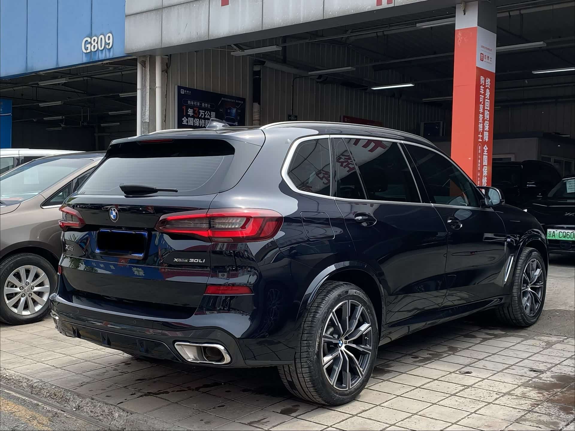 BMW X5, 2022 6