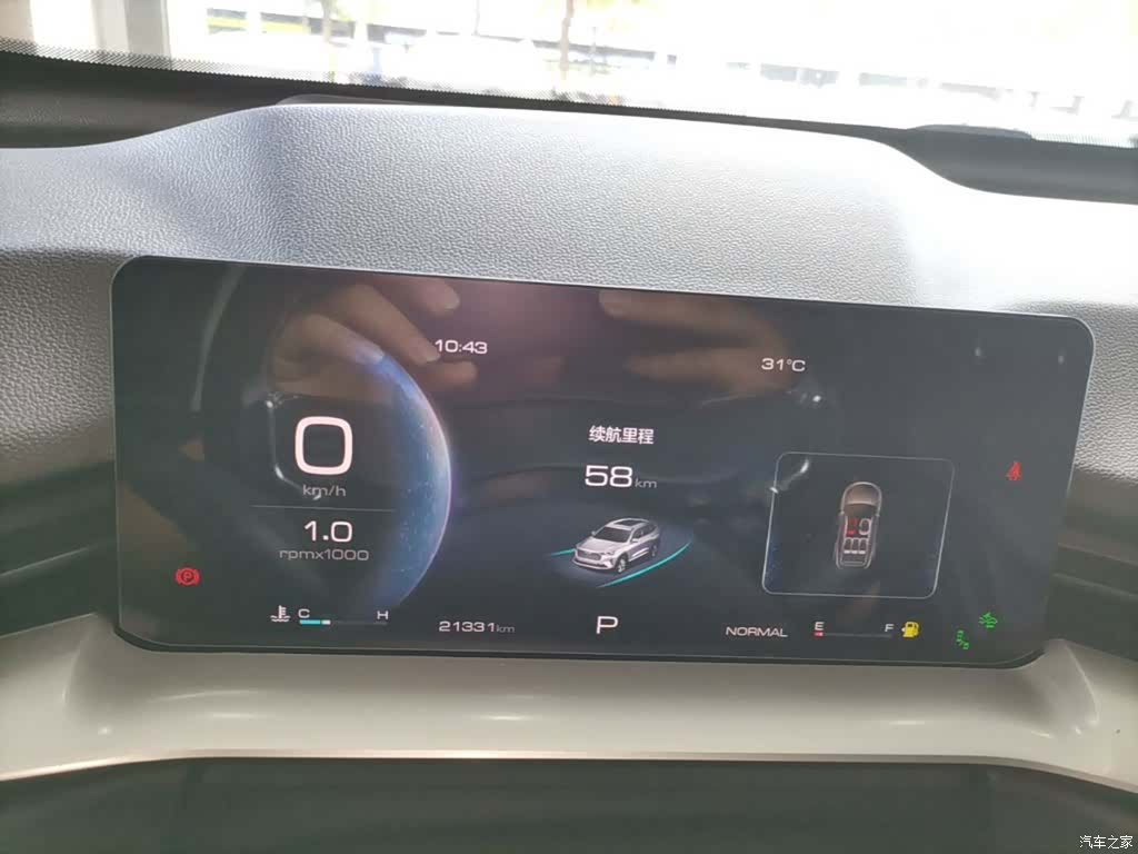 Haval H6, 2023 12