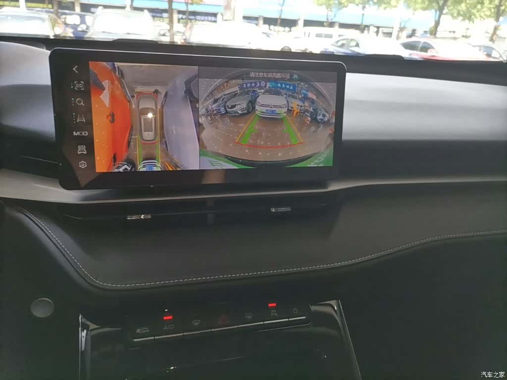 Haval H6, 2023 13