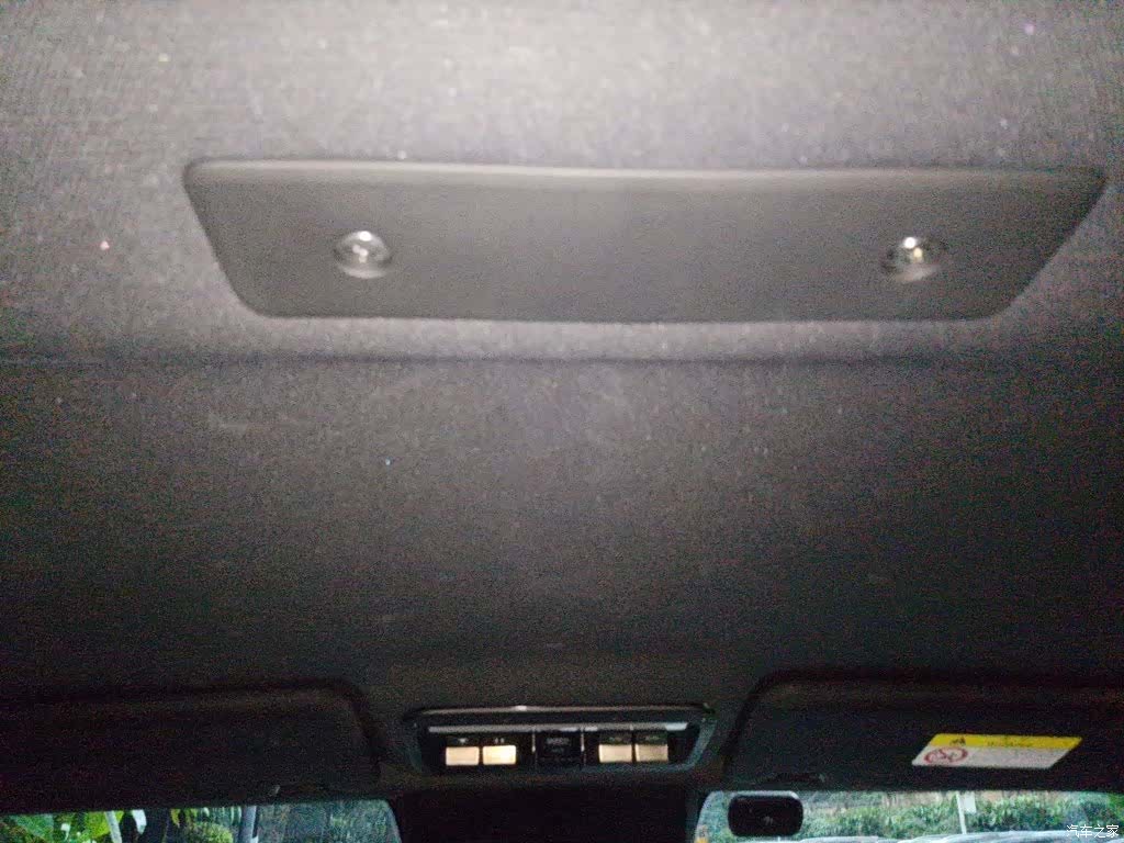 Chery V23, 2025 9