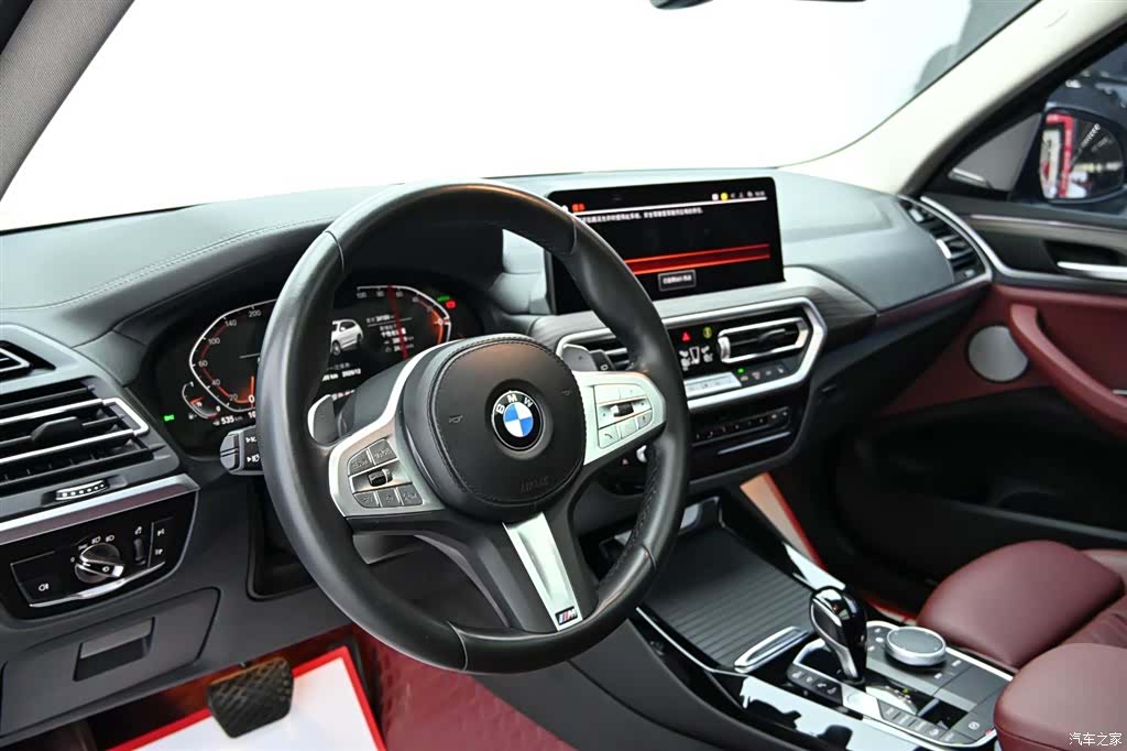 BMW X3, 2024 14