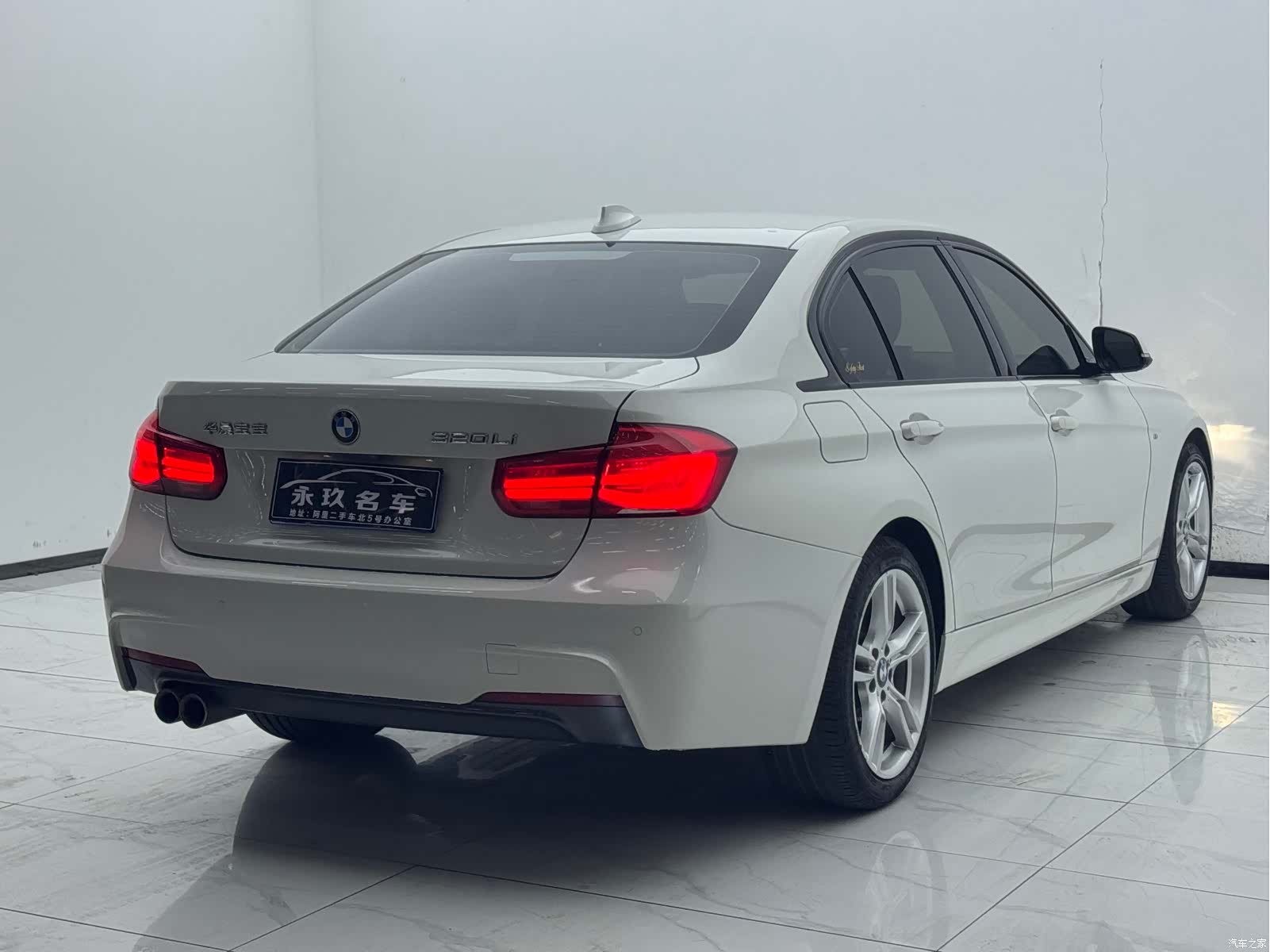 BMW 3 Series, 2018 13