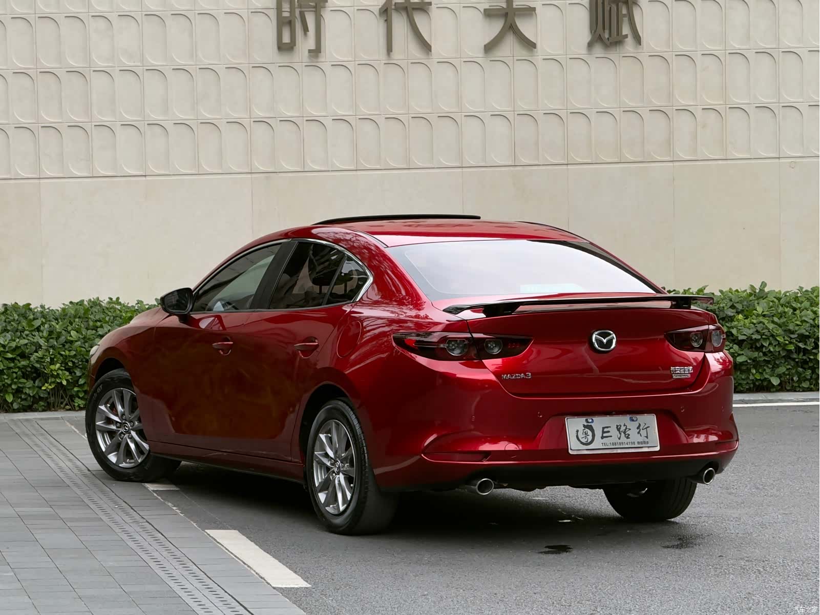 Mazda Mazda3, 2019 21