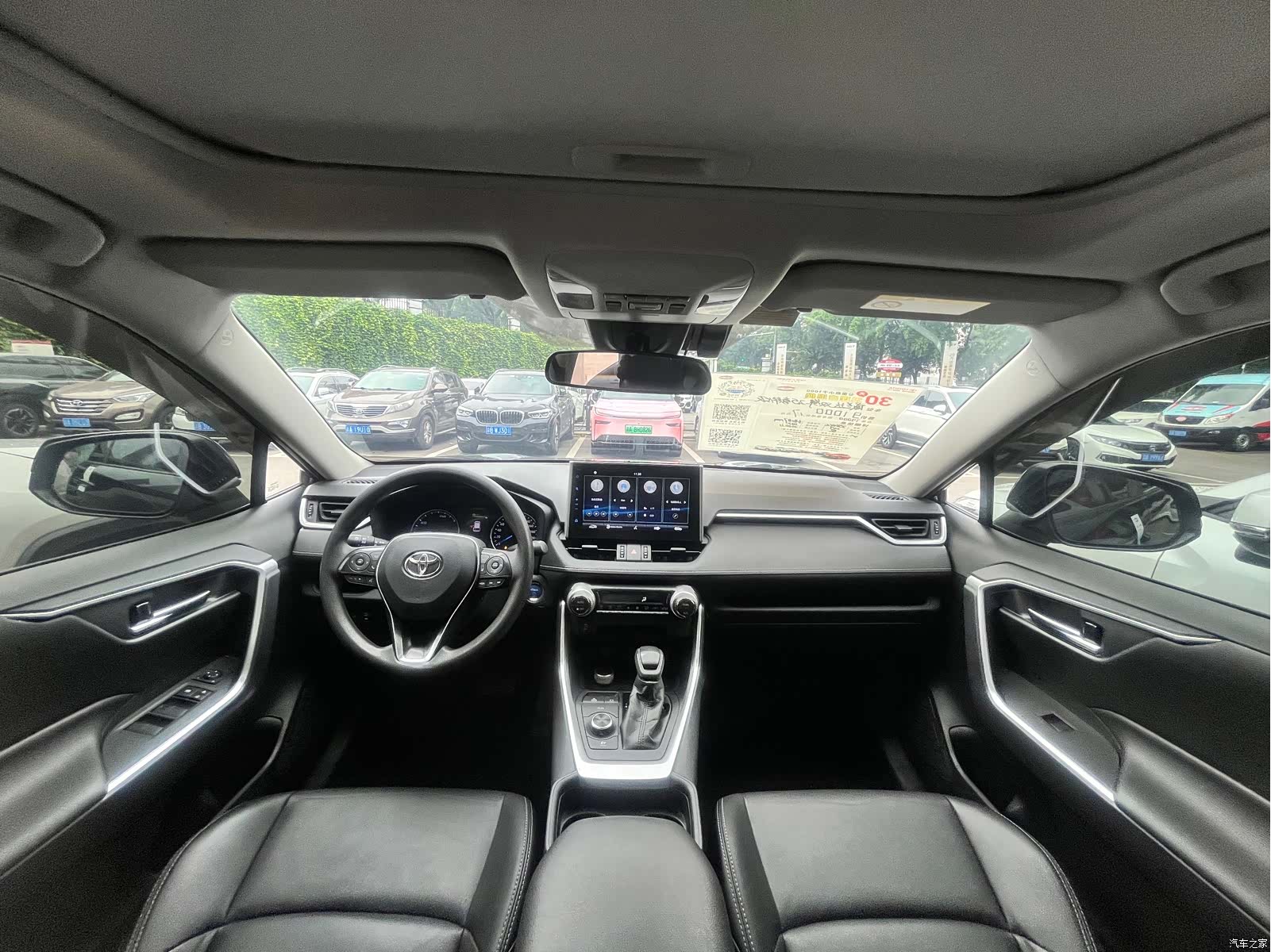 Toyota Wildlander, 2020 8
