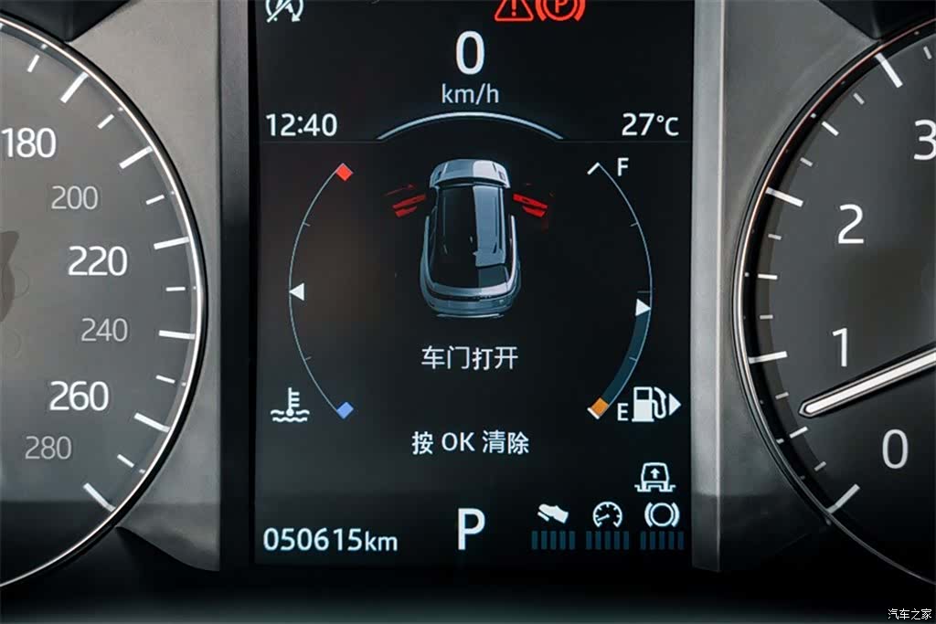 Land Rover Range Rover, 2018 18