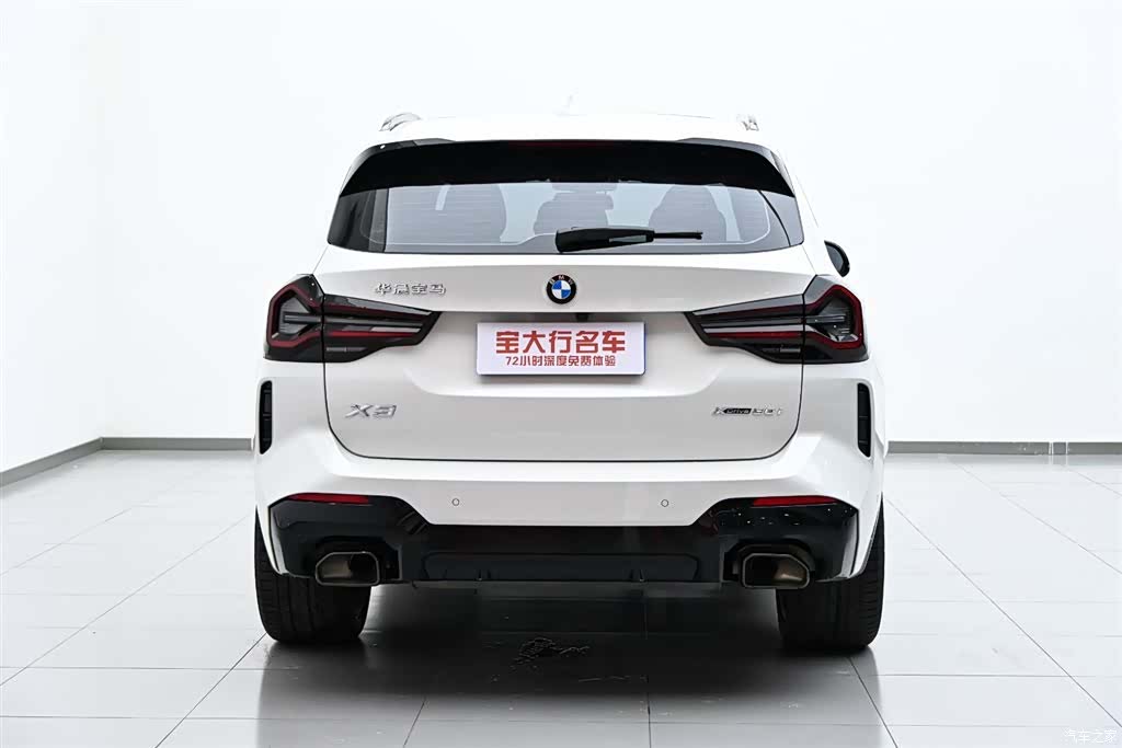 BMW X3, 2024 8