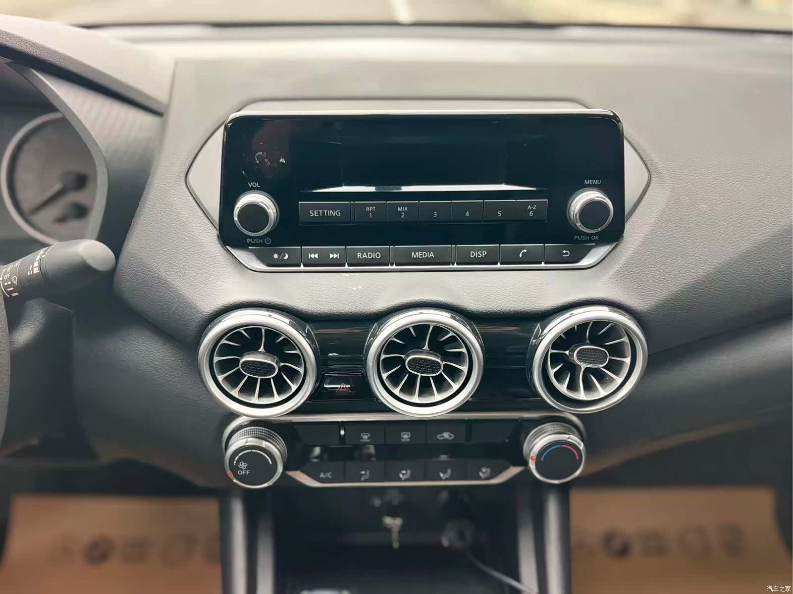 Nissan Sylphy, 2021 17
