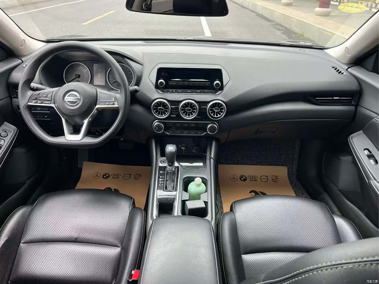 Nissan Sylphy, 2021 16
