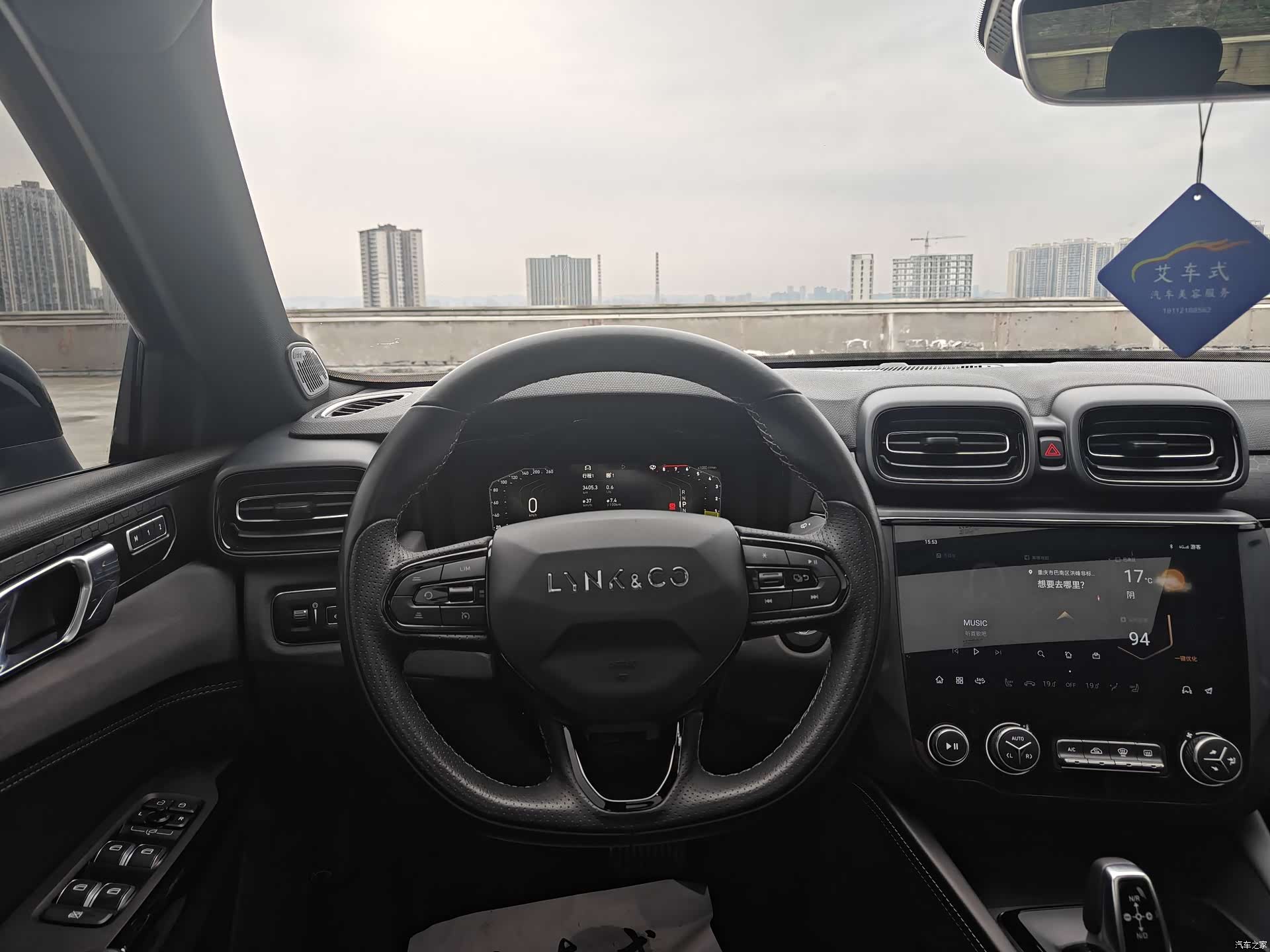 Lynk & Co 02, 2022 25