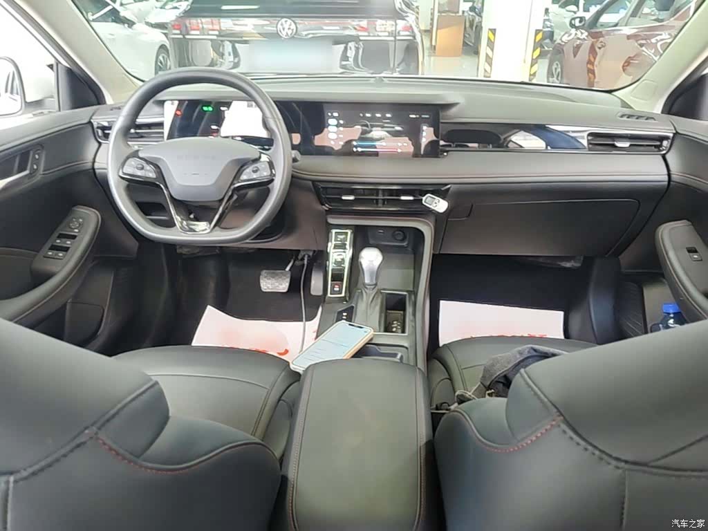 Roewe i5, 2025 10