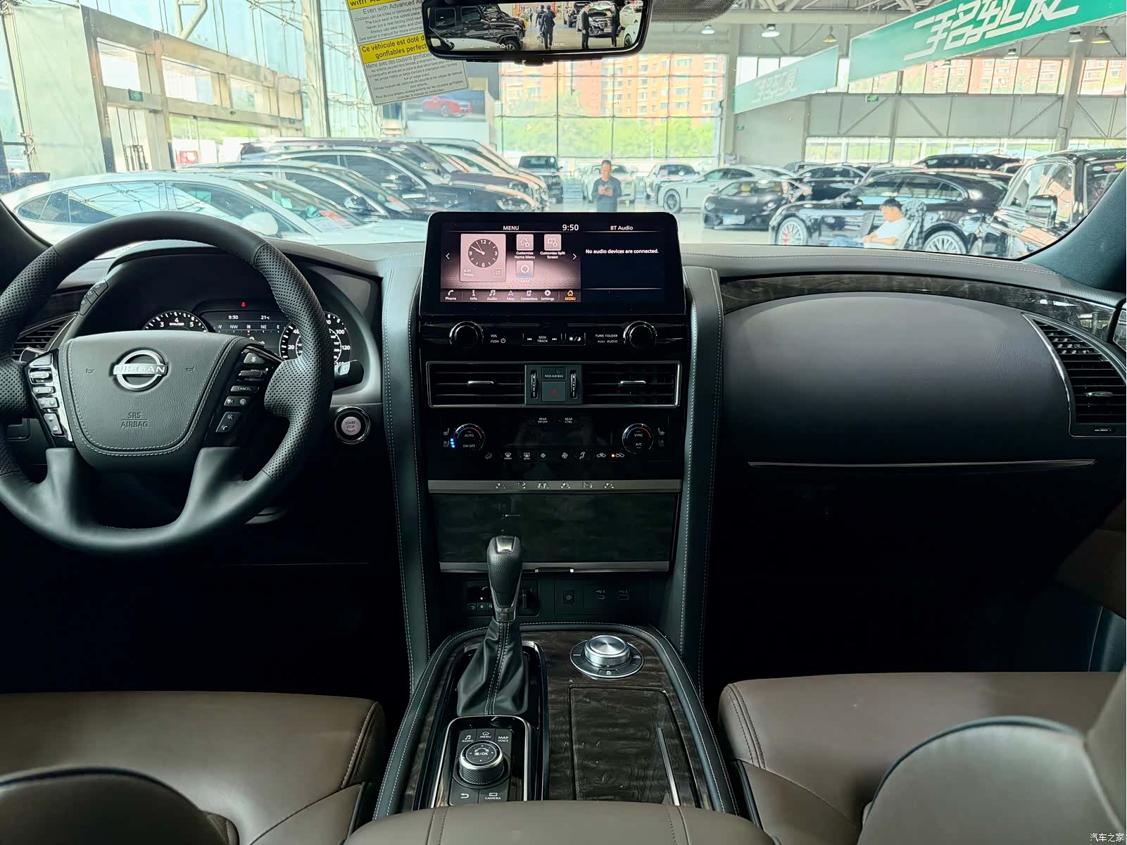 Nissan Patrol, 2026 15