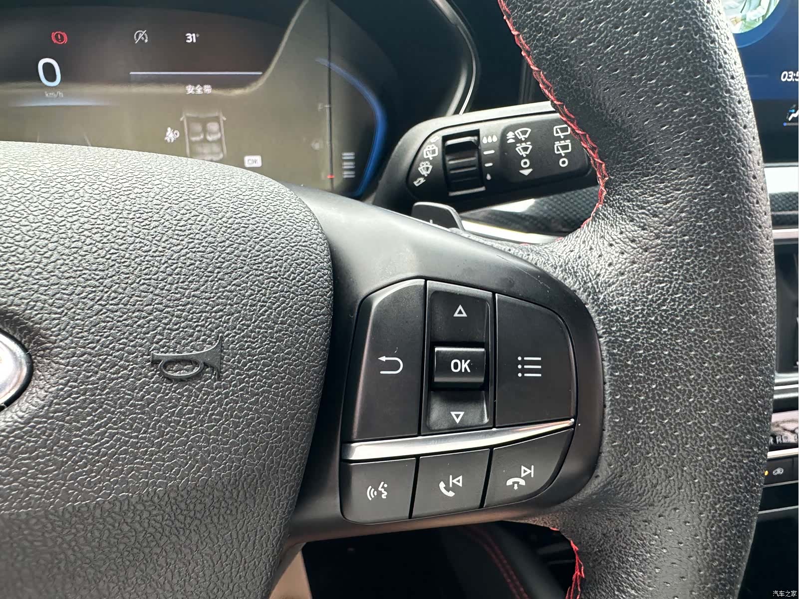 Ford Focus, 2022 11