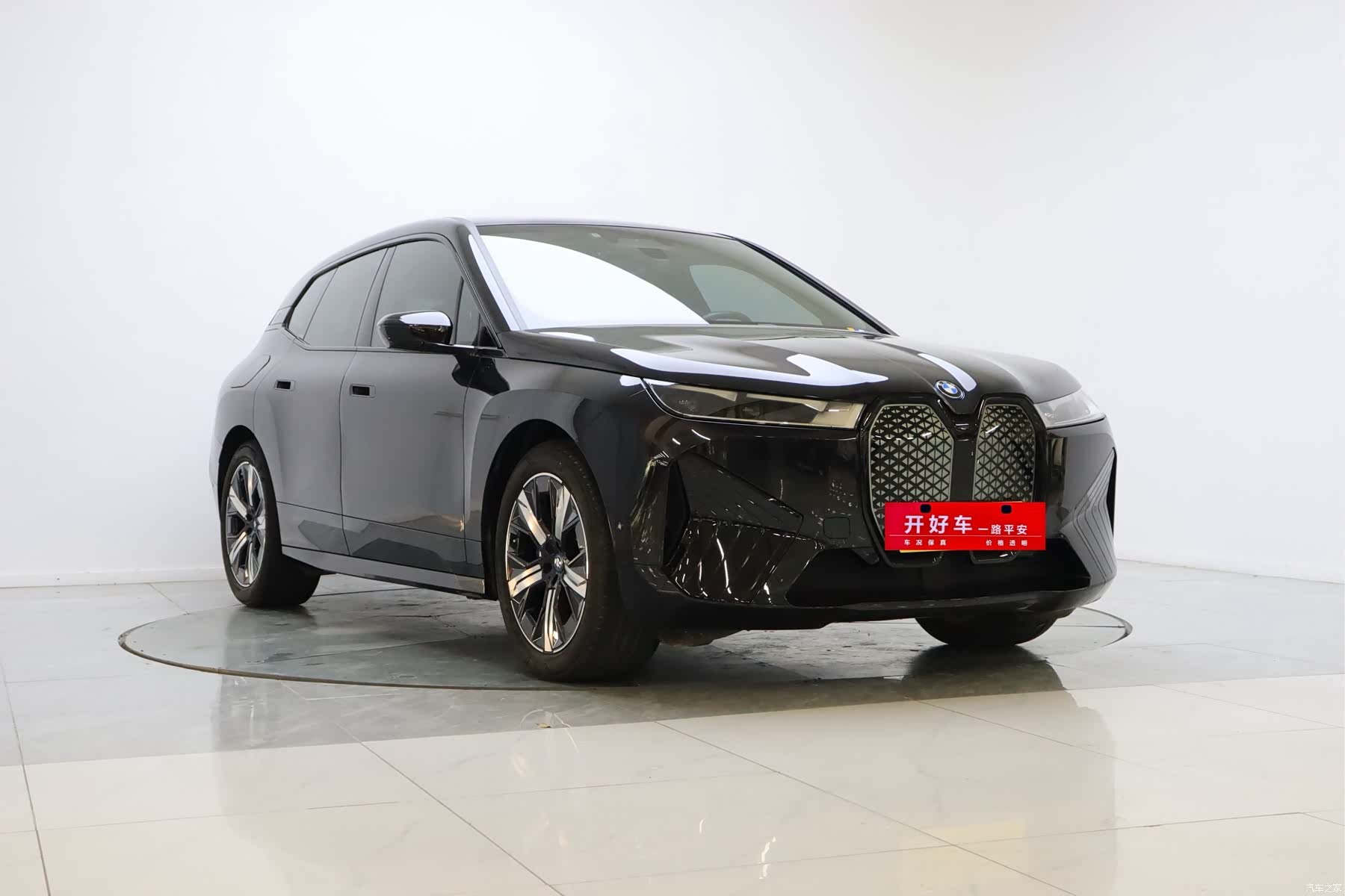 BMW iX, 2023 3