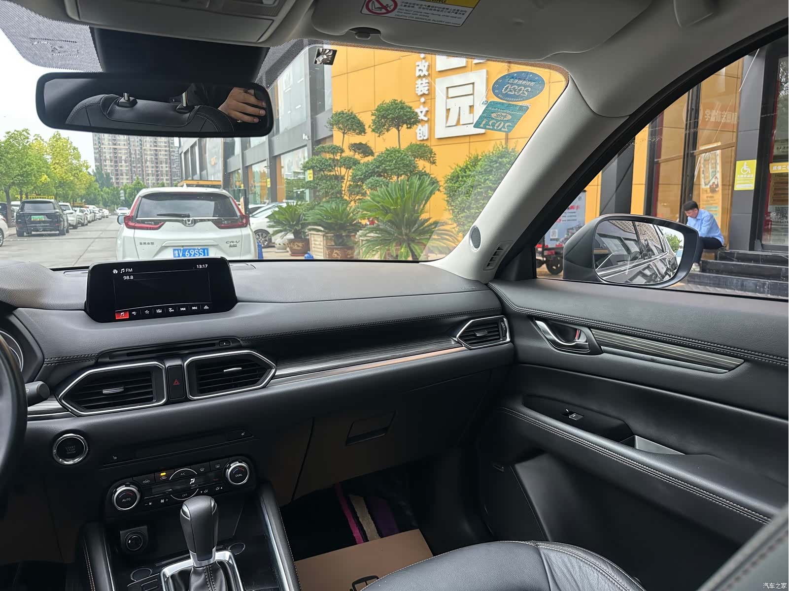 Mazda CX-5, 2019 27