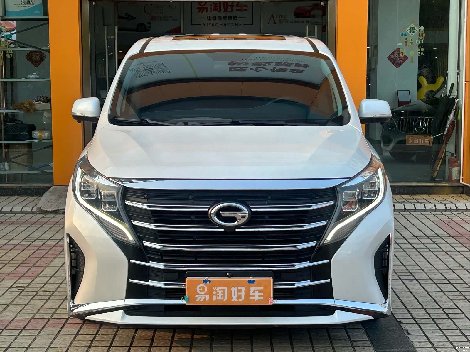 Trumpchi M8, 2023 2