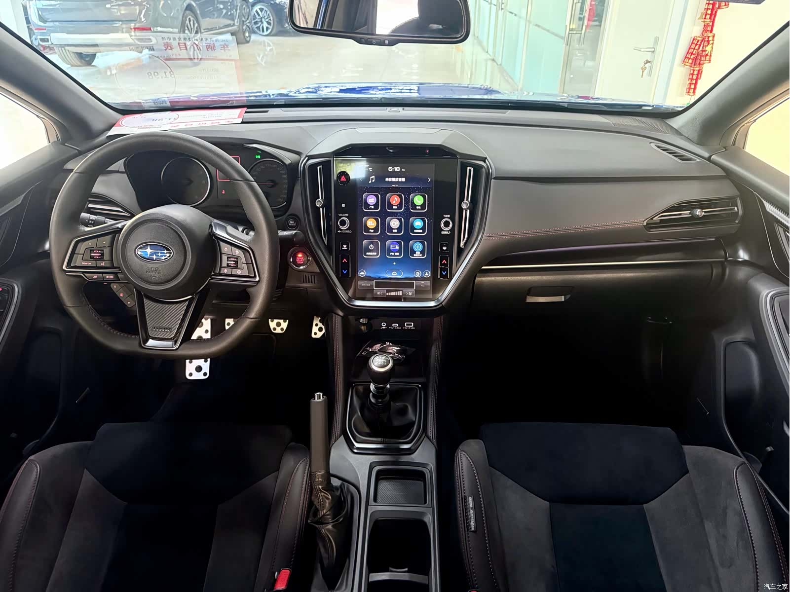 Subaru WRX, 2025 15