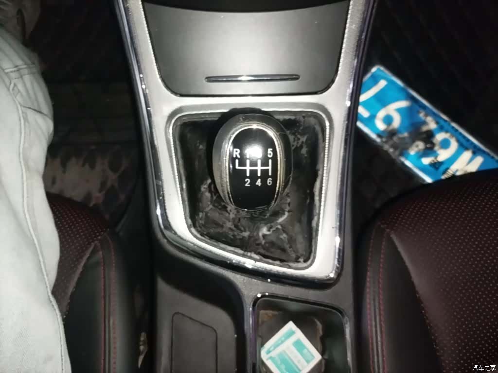 Wuling 560, 2016 14