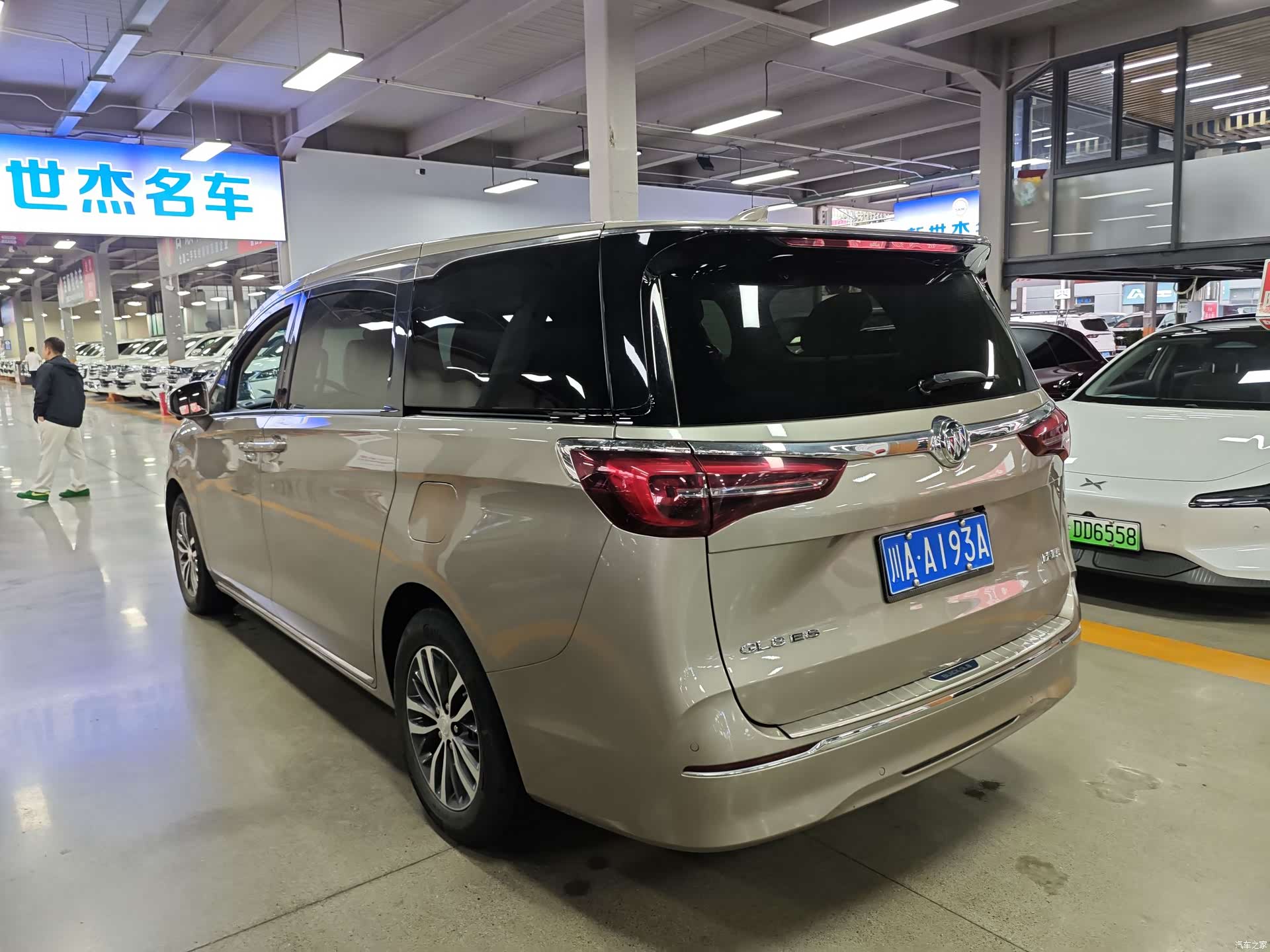 Buick GL8, 2024 12