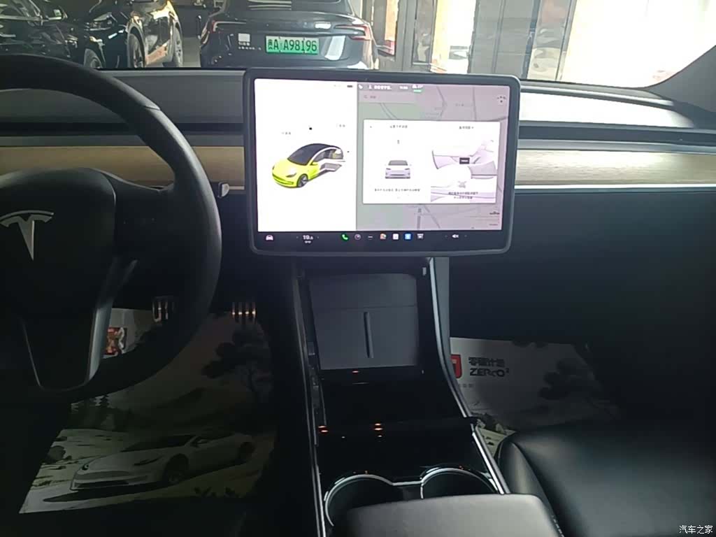 Tesla Model 3, 2020 13
