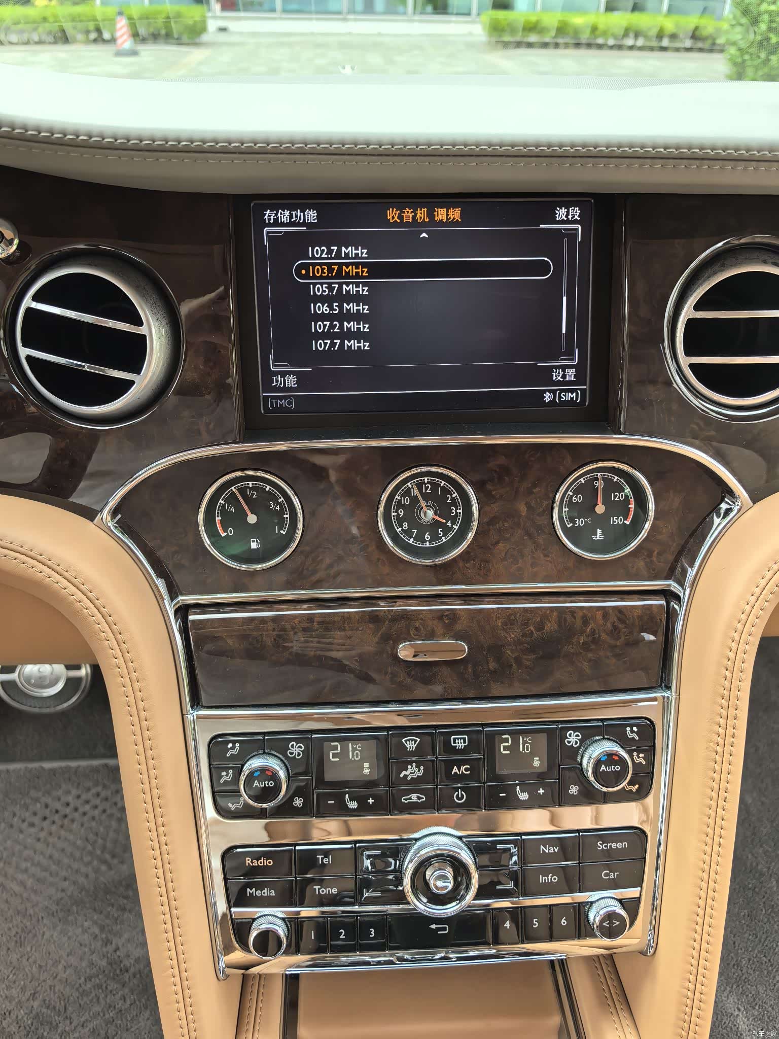 Bentley Mulsanne, 2015 13