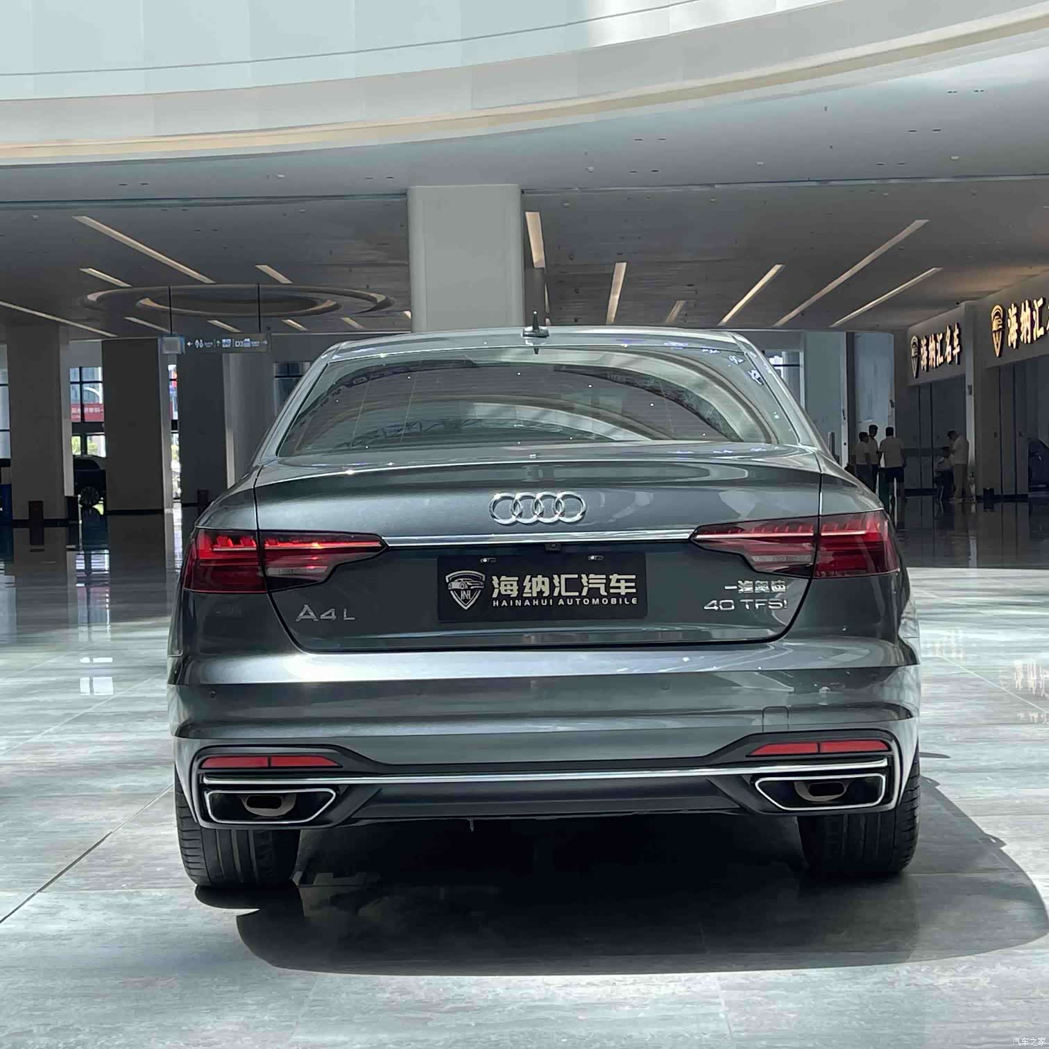 Audi A4L, 2022 4