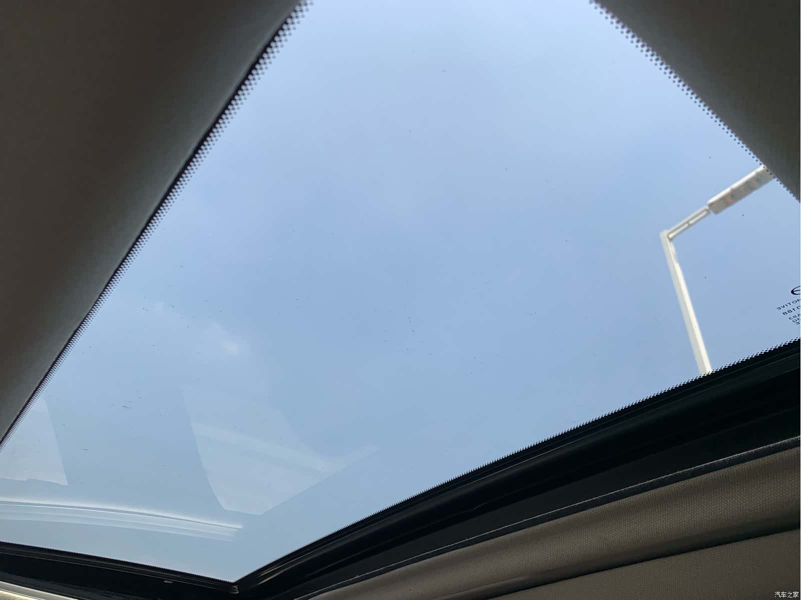 Mazda Mazda3, 2021 31