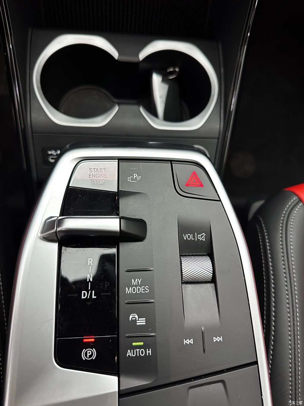BMW X1, 2023 13
